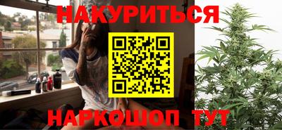 тгк Краснокаменск