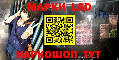 мдма Краснодар