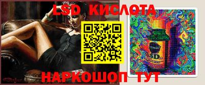 мдма Краснодар