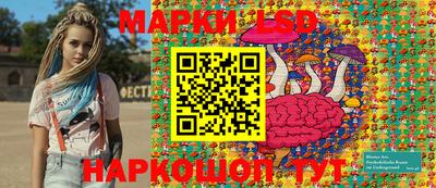 мдма Краснодар