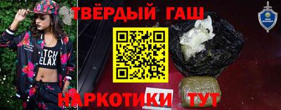 мдма Краснодар